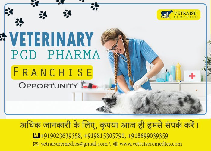 Veterinary PCD Franchise
